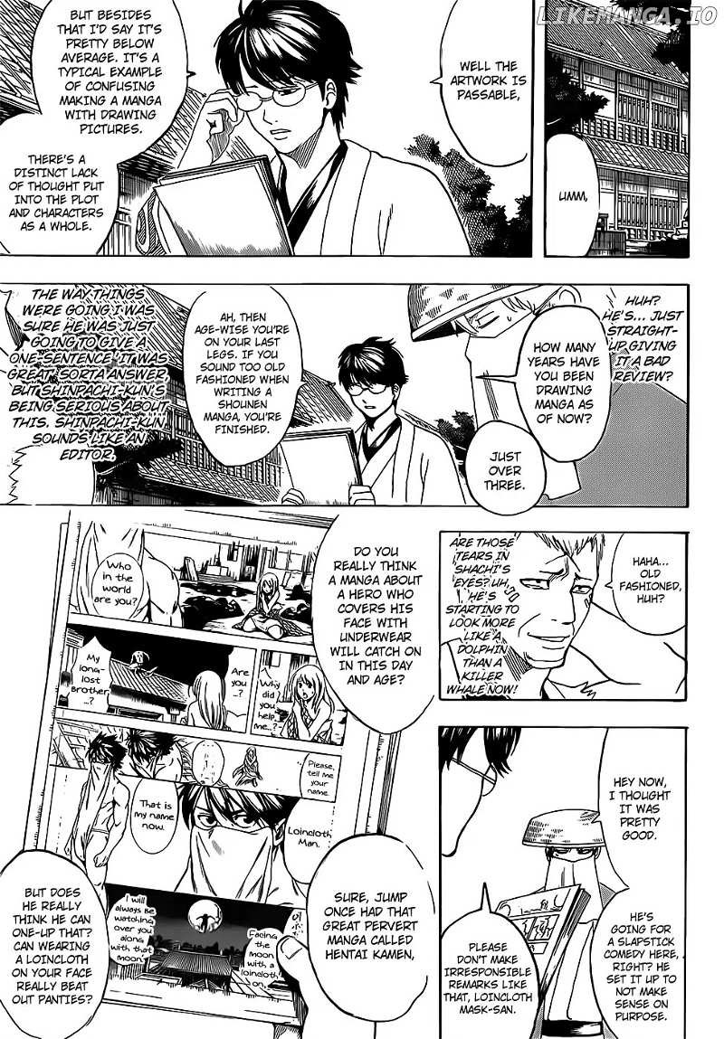 Gintama chapter 688 - page 9