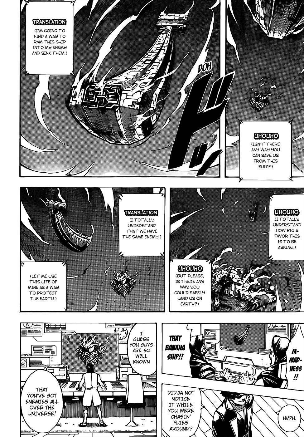 Gintama chapter 695 - page 10