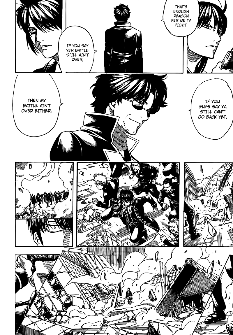 Gintama chapter 695 - page 18