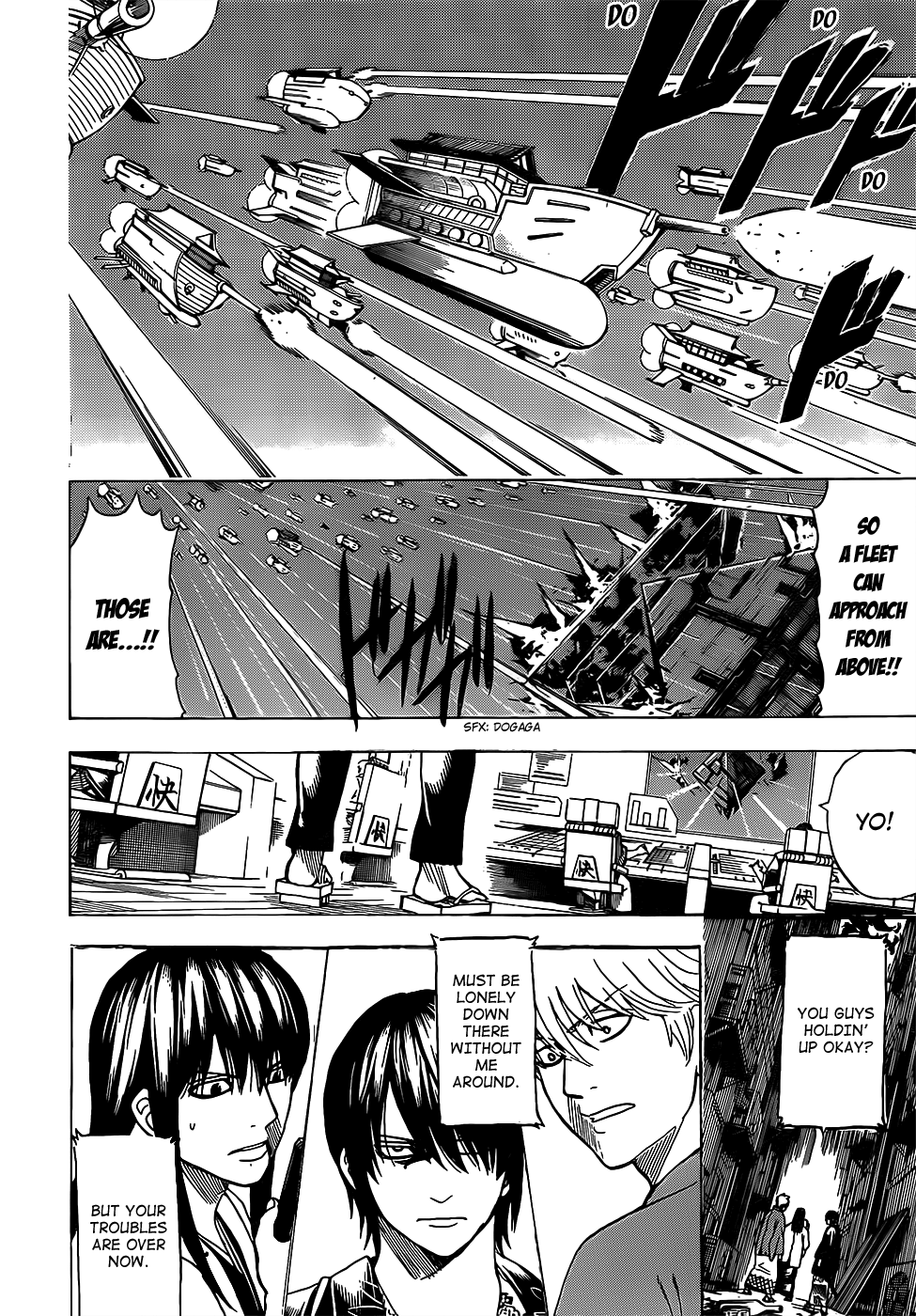 Gintama chapter 695 - page 4