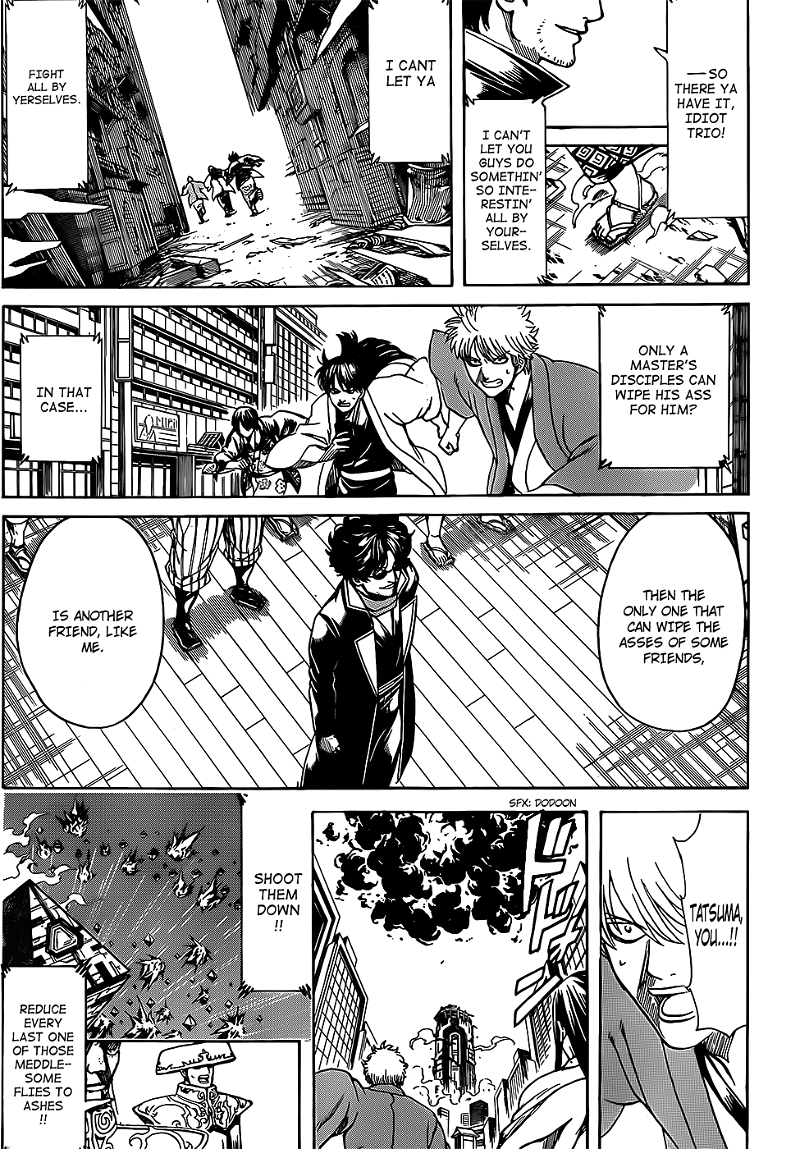 Gintama chapter 695 - page 7