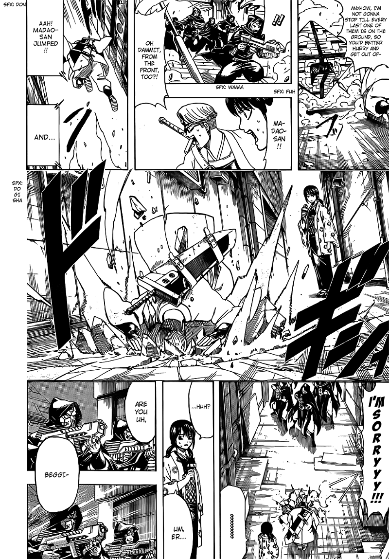 Gintama chapter 696 - page 14