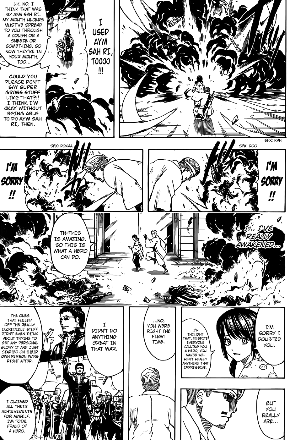 Gintama chapter 696 - page 17