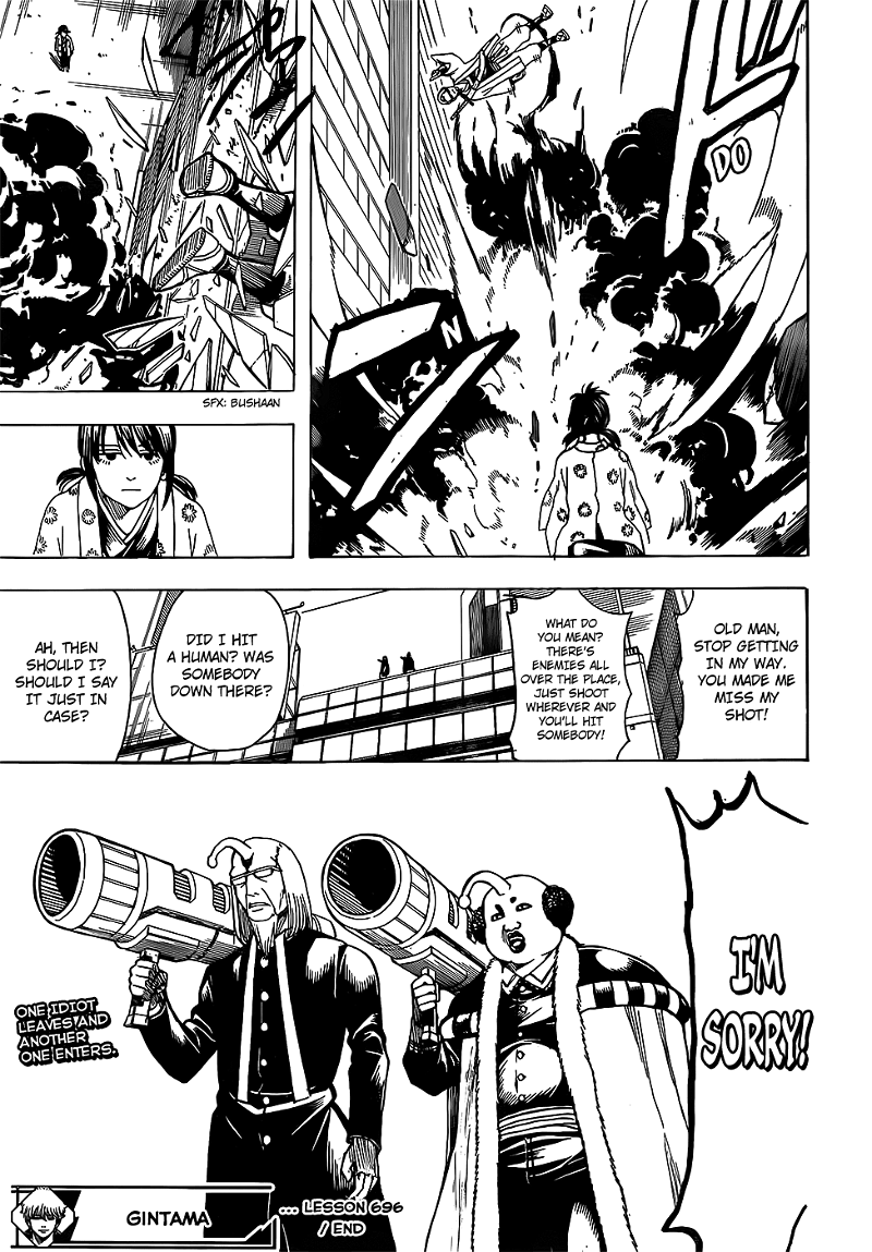 Gintama chapter 696 - page 19