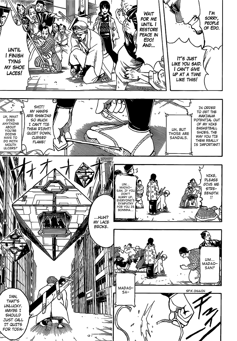 Gintama chapter 696 - page 5