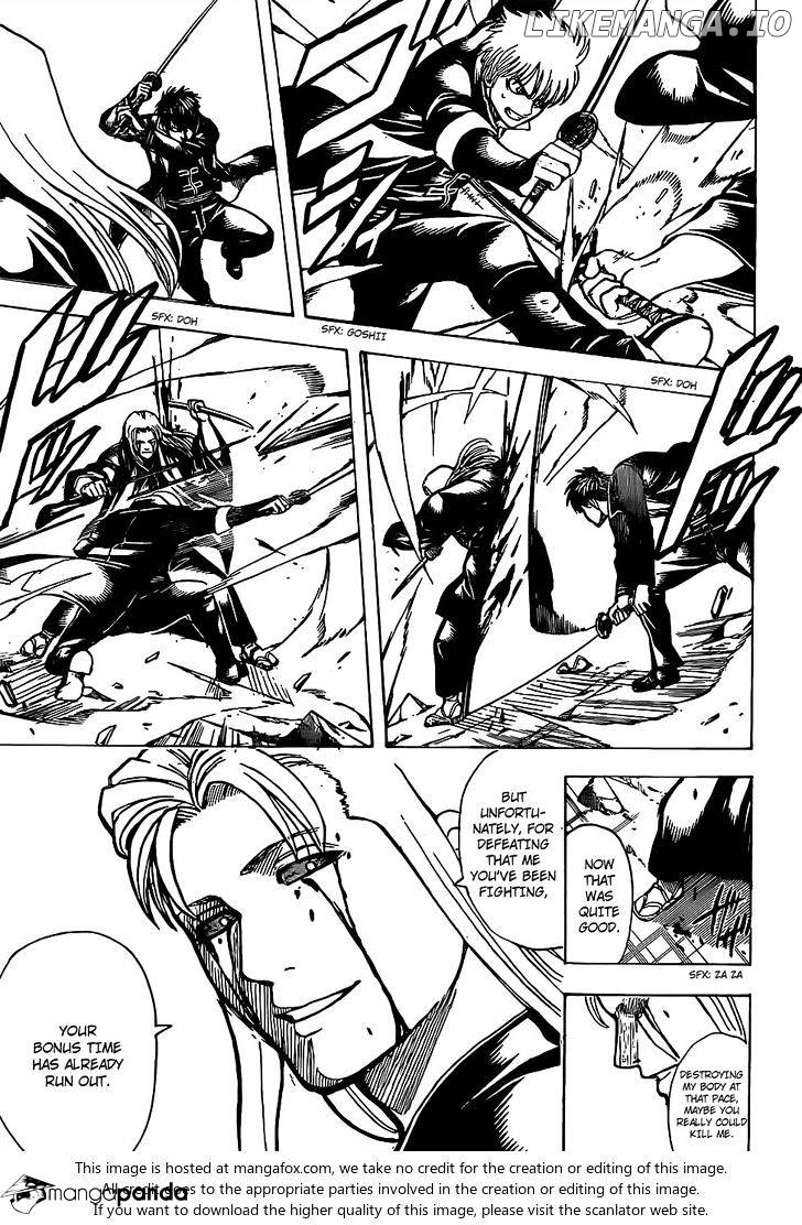 Gintama chapter 661 - page 9