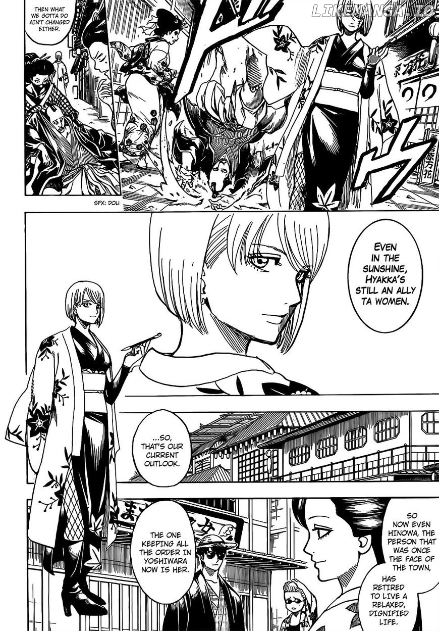 Gintama chapter 686 - page 4