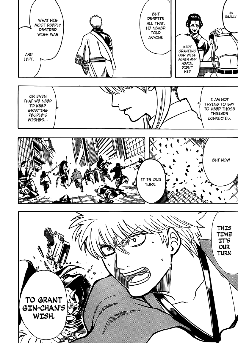 Gintama chapter 697 - page 14