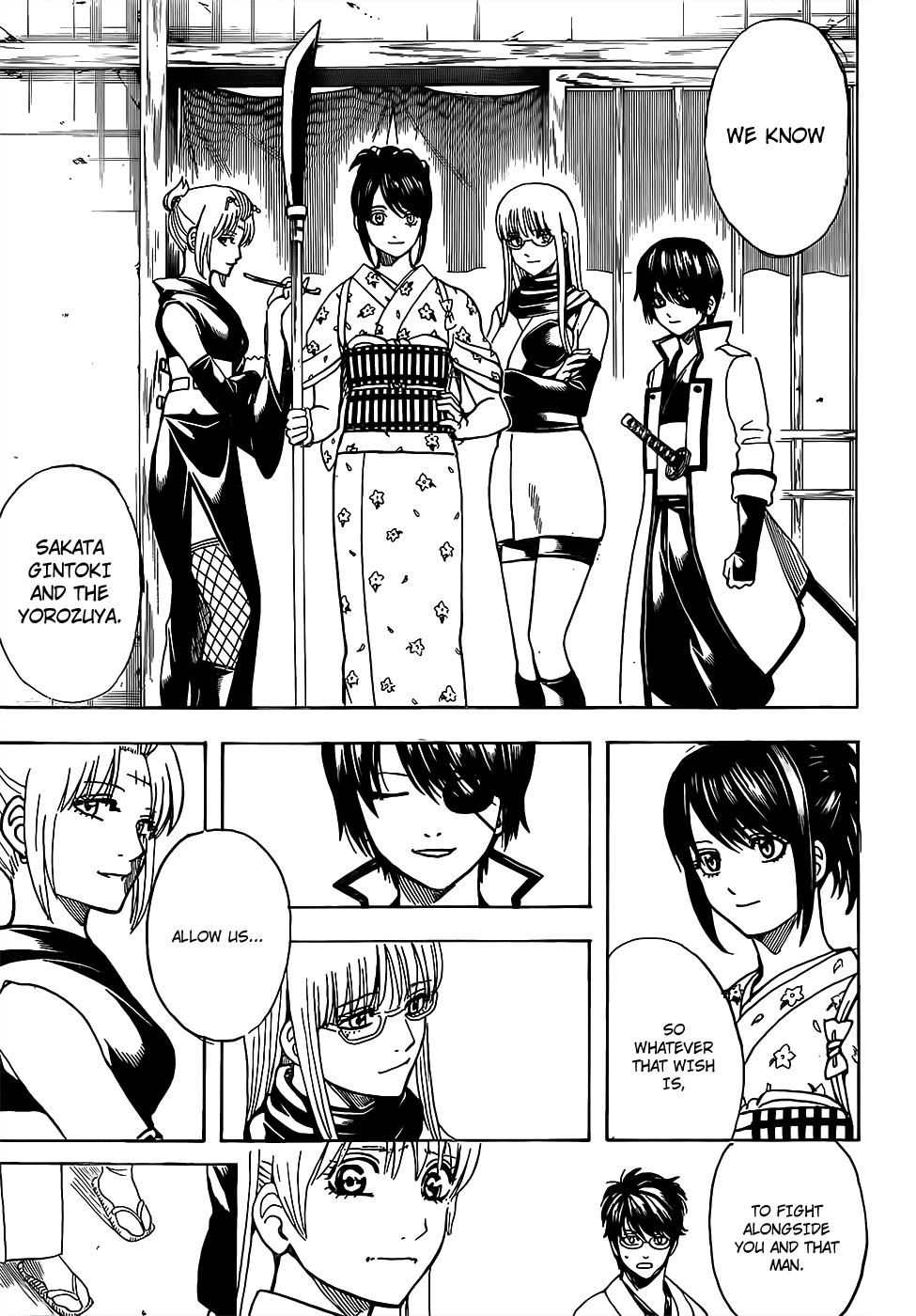 Gintama chapter 697 - page 17