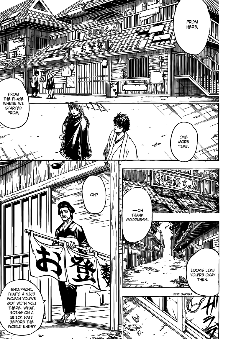 Gintama chapter 697 - page 5