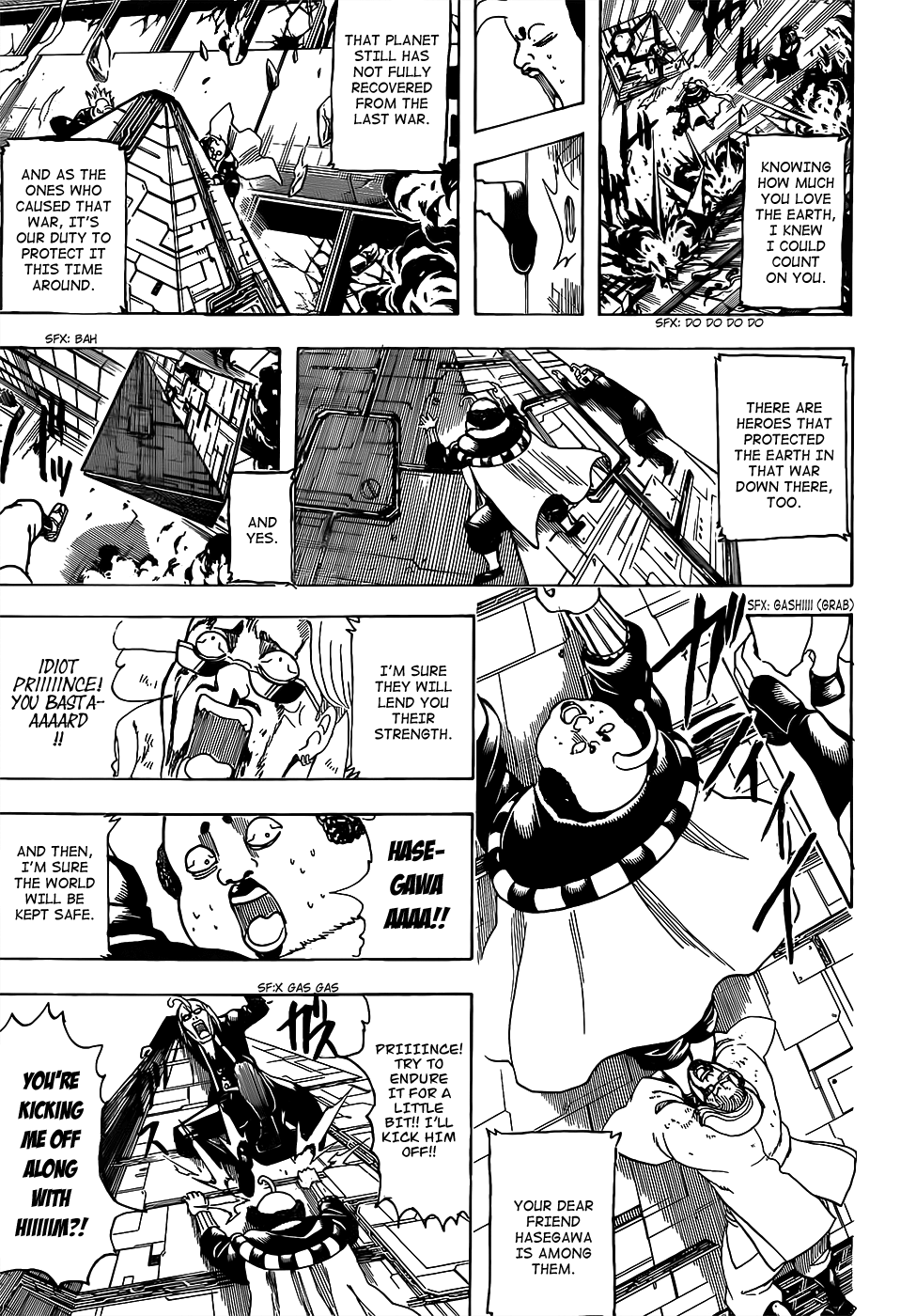 Gintama chapter 697 - page 9