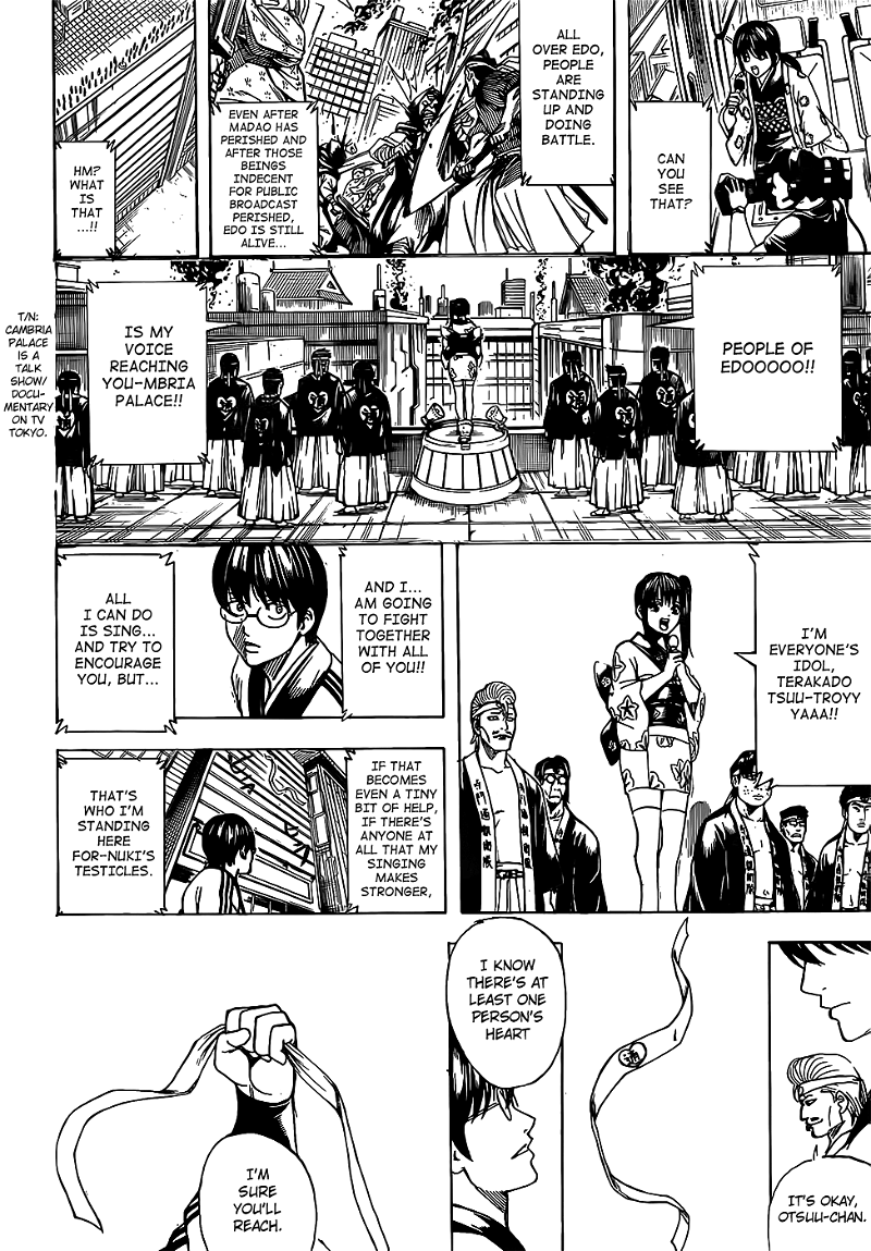 Gintama chapter 698 - page 16