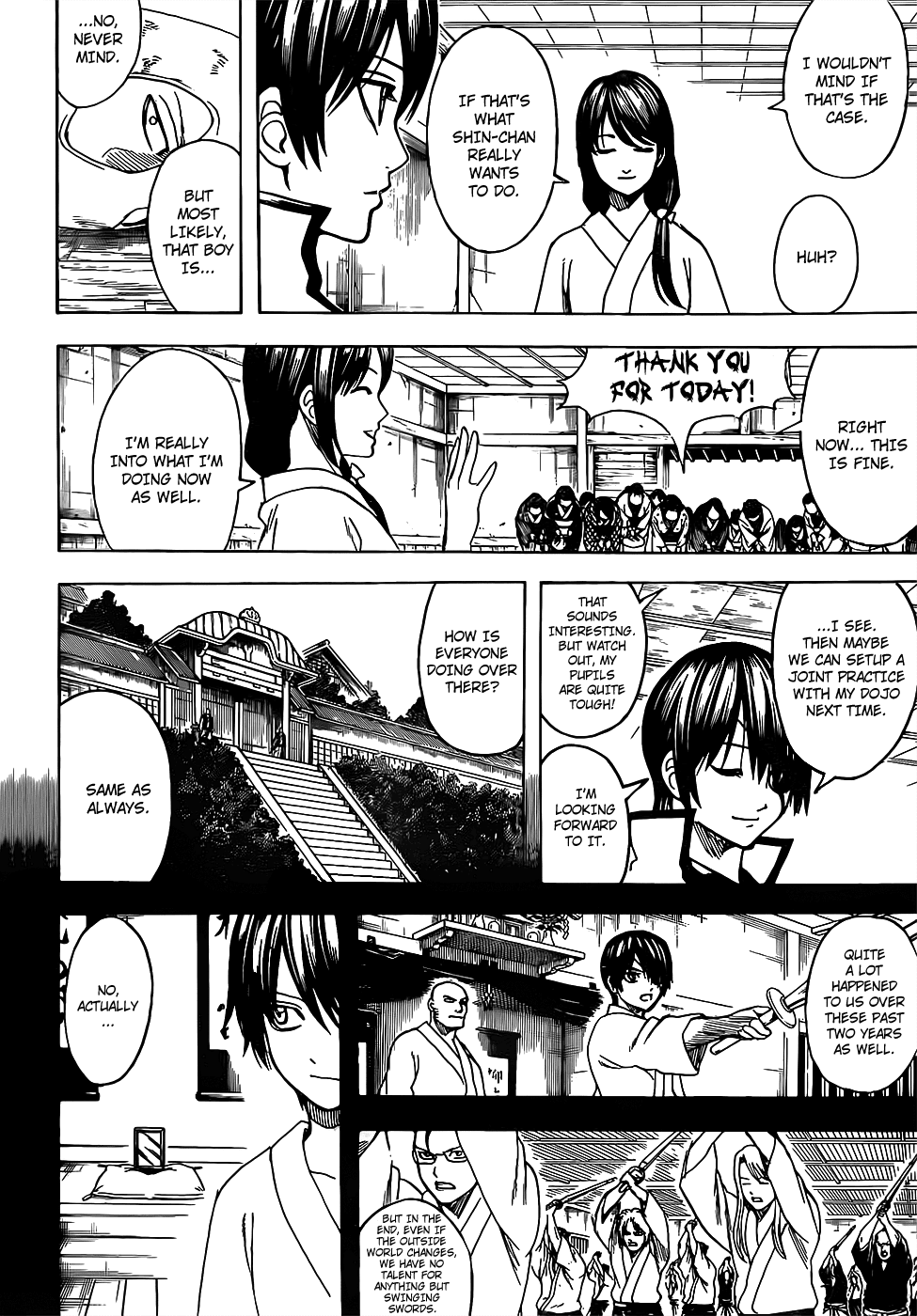 Gintama chapter 684 - page 14