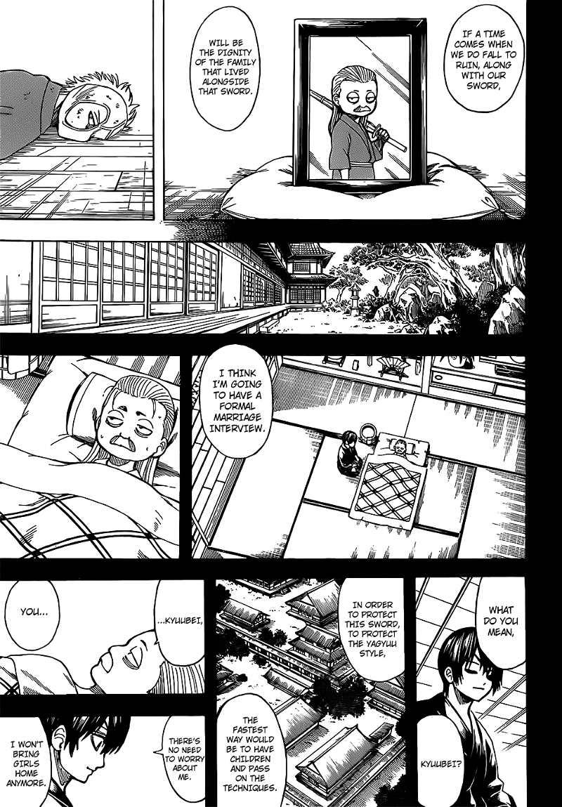 Gintama chapter 684 - page 15