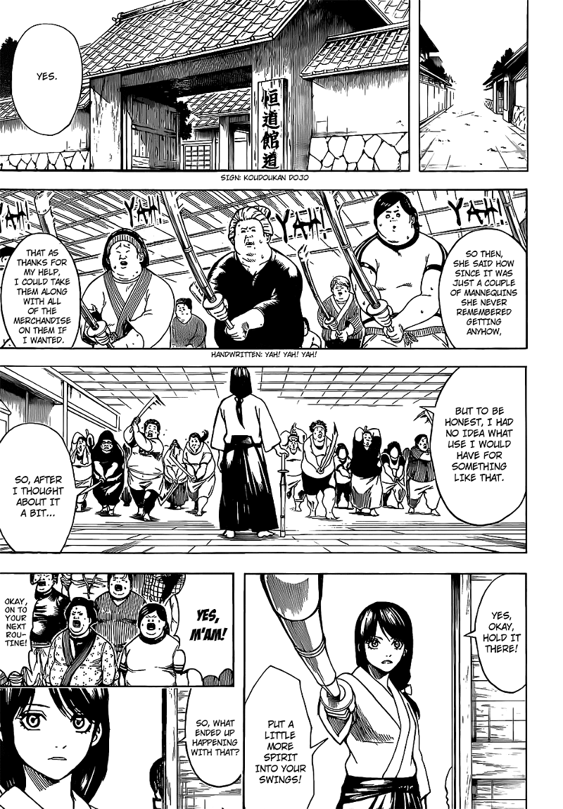 Gintama chapter 684 - page 9