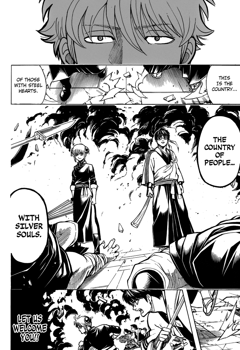 Gintama chapter 699 - page 32