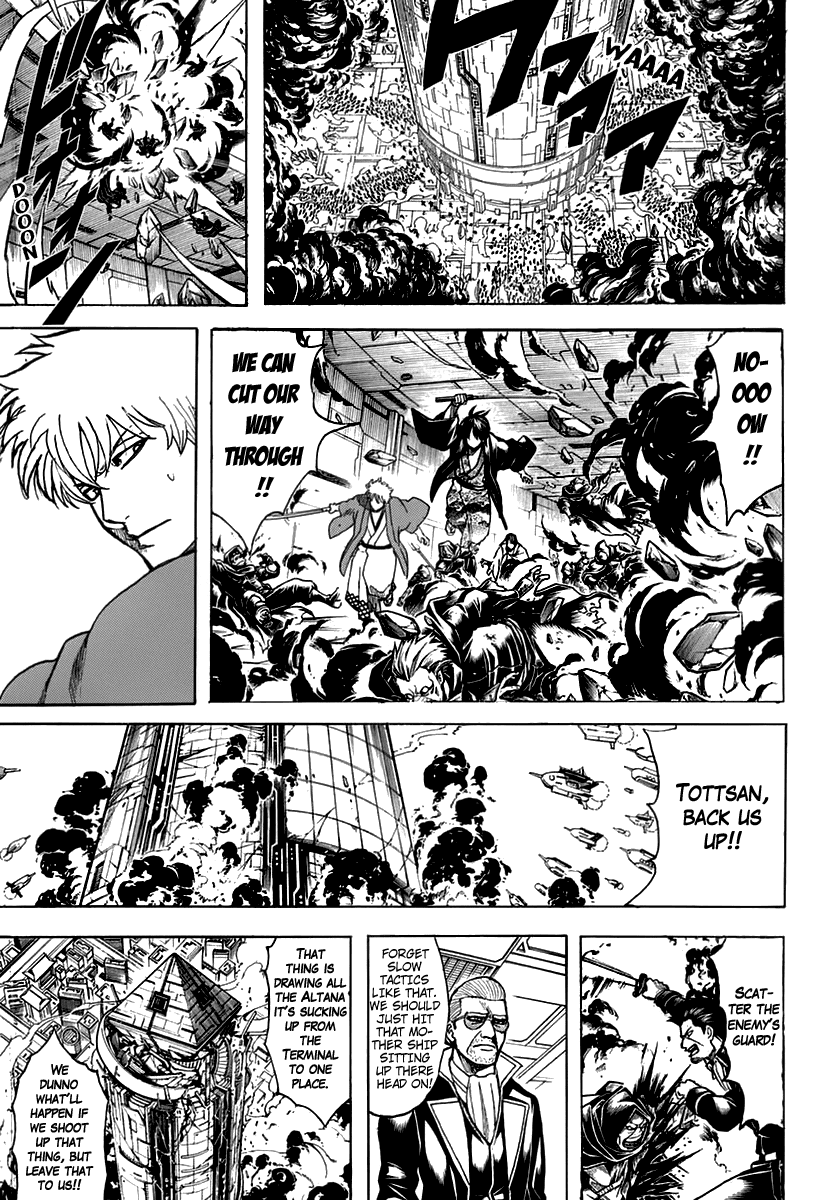 Gintama chapter 699 - page 33