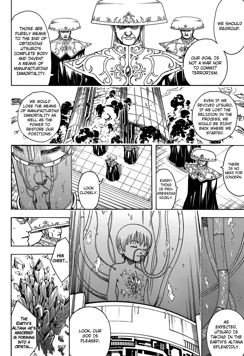 Gintama chapter 699 - page 36