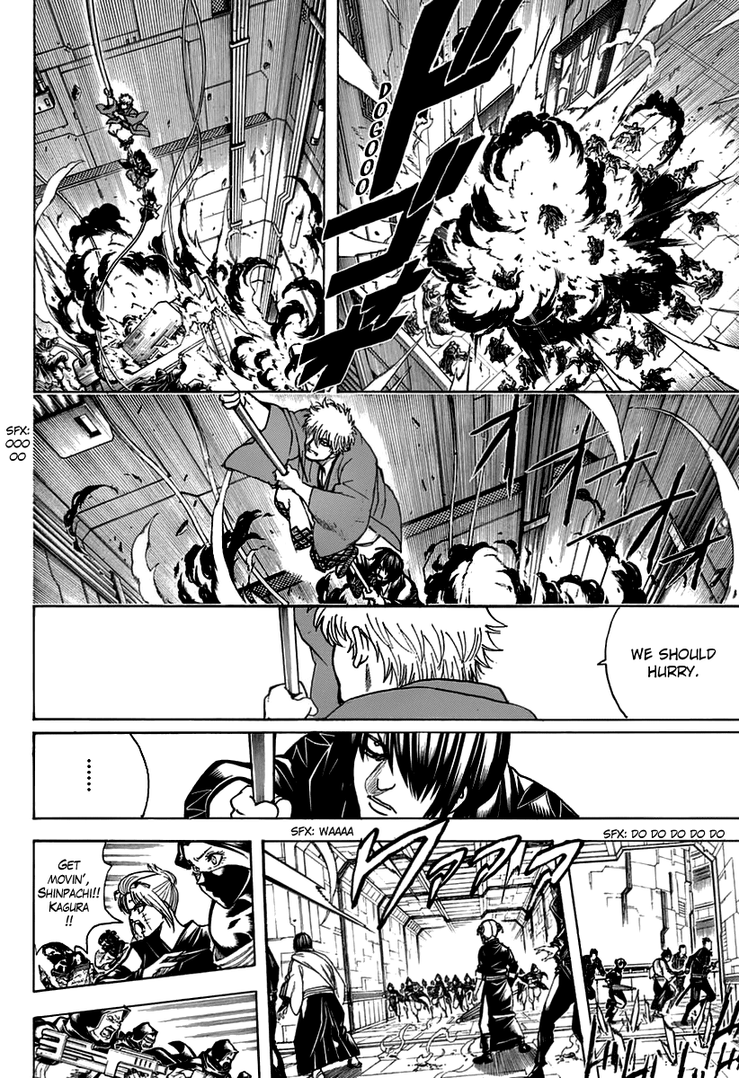 Gintama chapter 699 - page 44