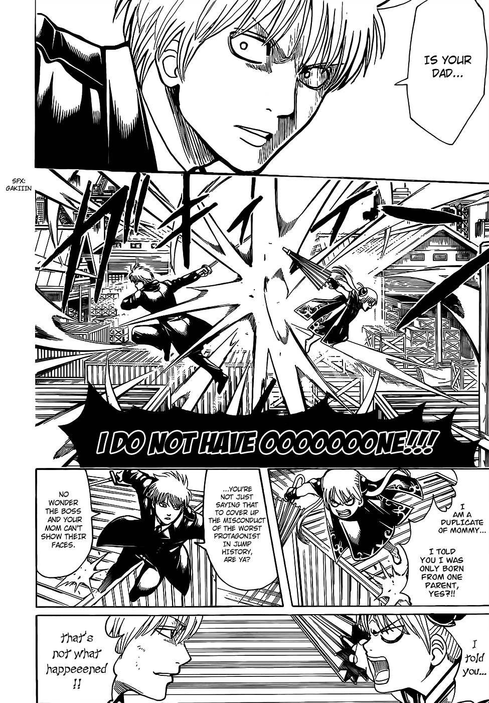 Gintama chapter 676 - page 10