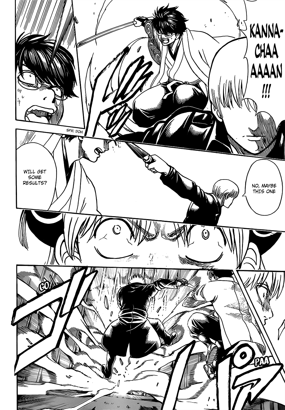 Gintama chapter 676 - page 16