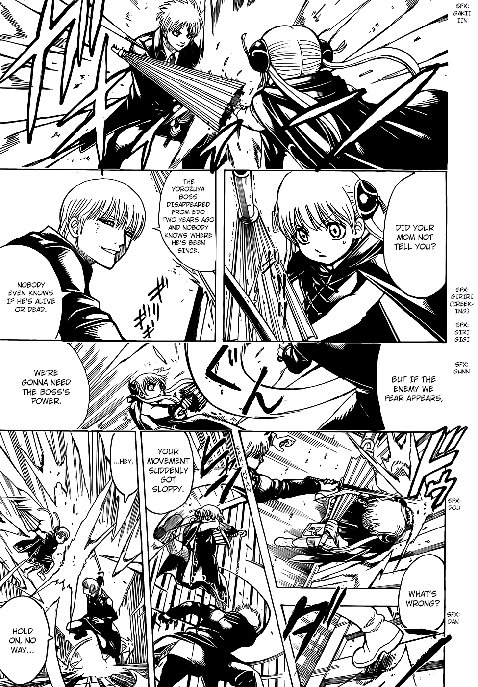 Gintama chapter 676 - page 9