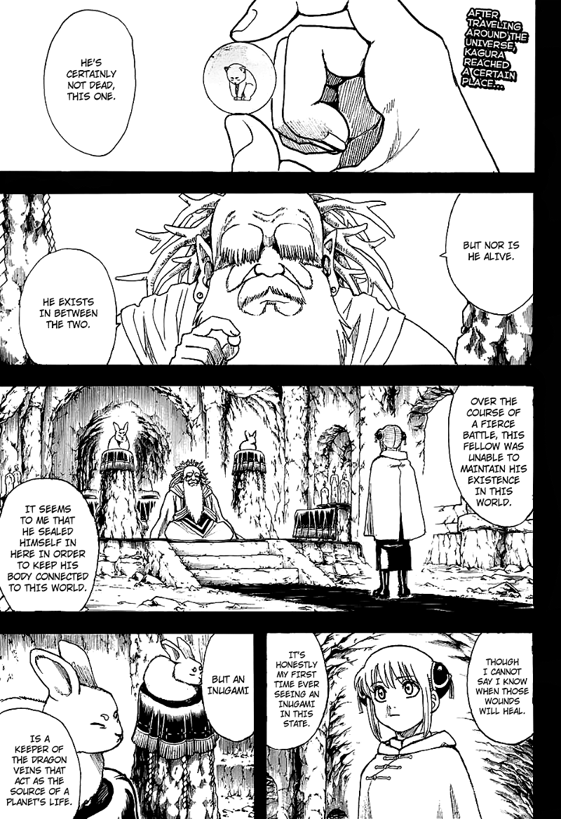 Gintama chapter 700 - page 3