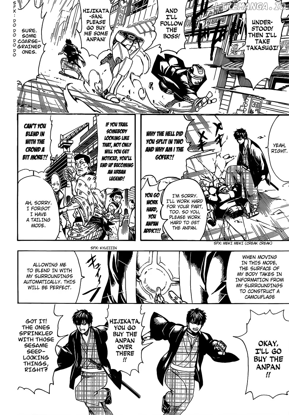 Gintama chapter 683 - page 16