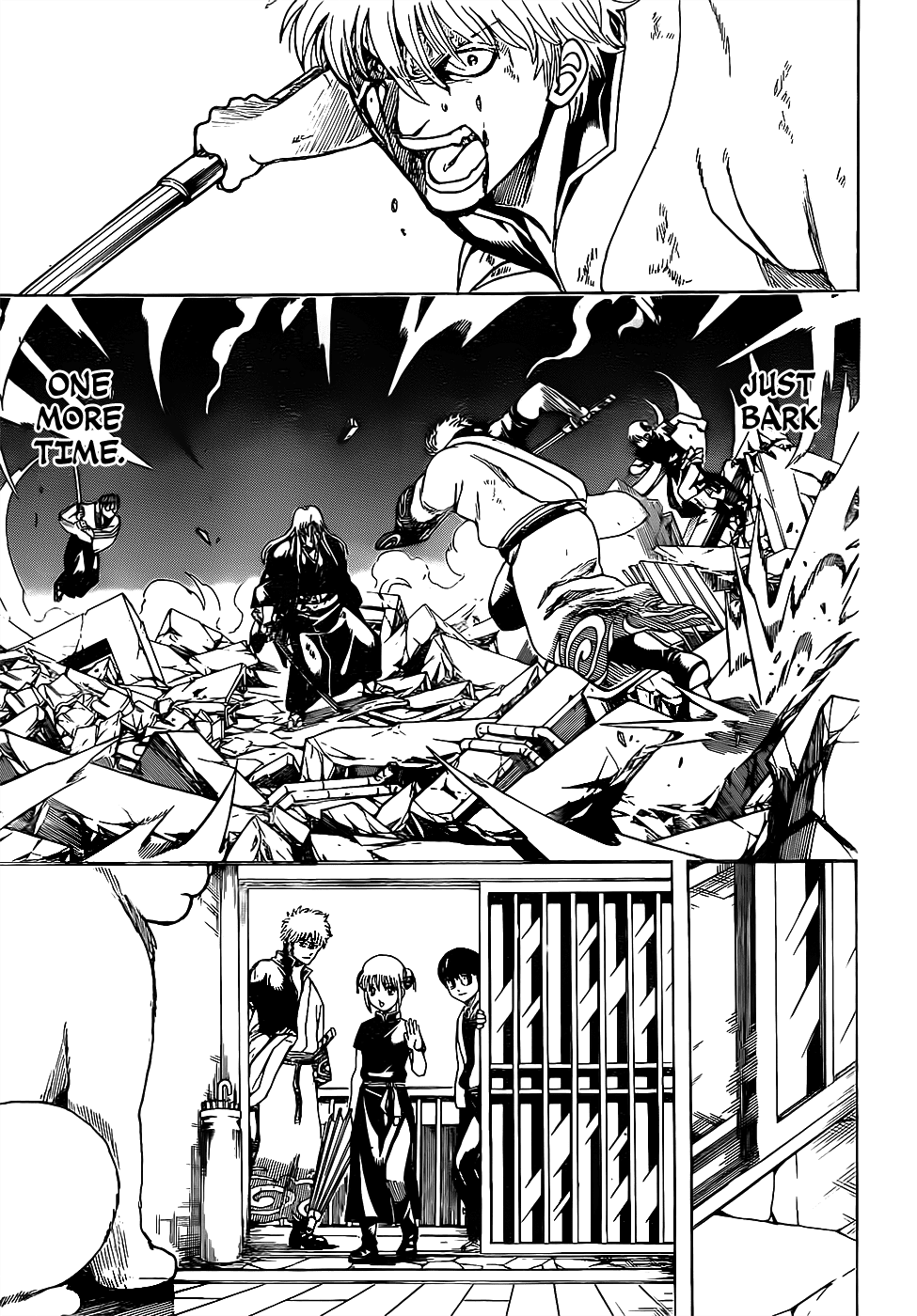 Gintama chapter 665 - page 3
