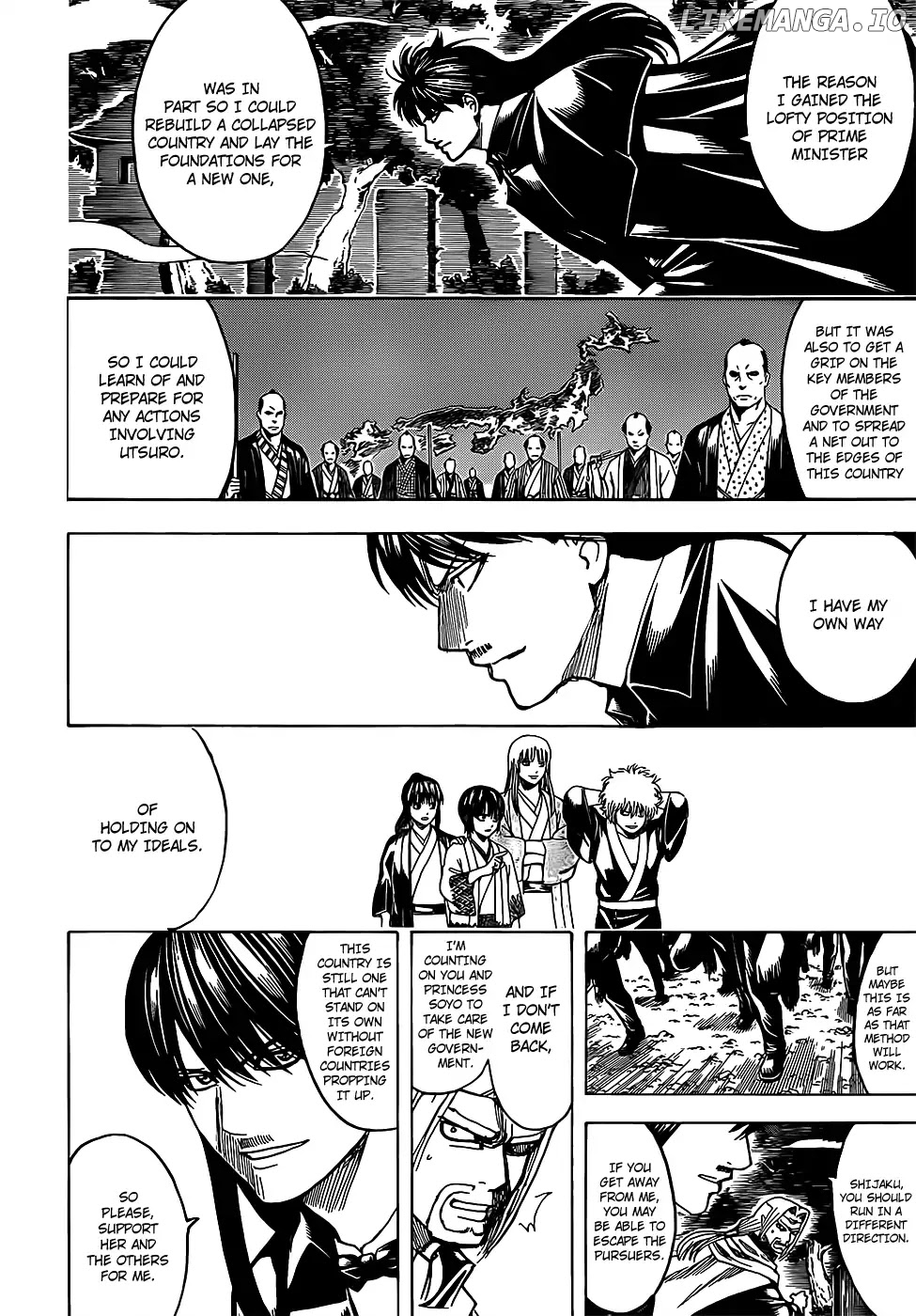 Gintama chapter 682 - page 14