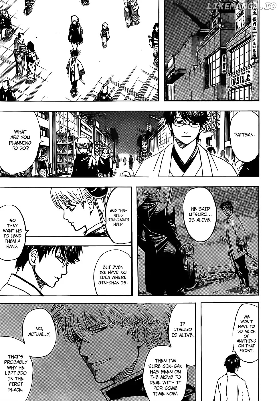 Gintama chapter 682 - page 17