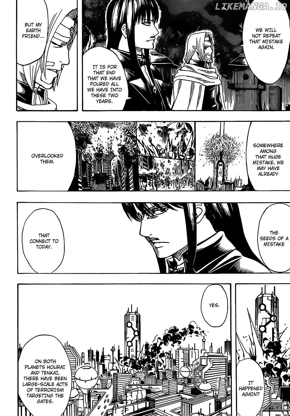 Gintama chapter 681 - page 12