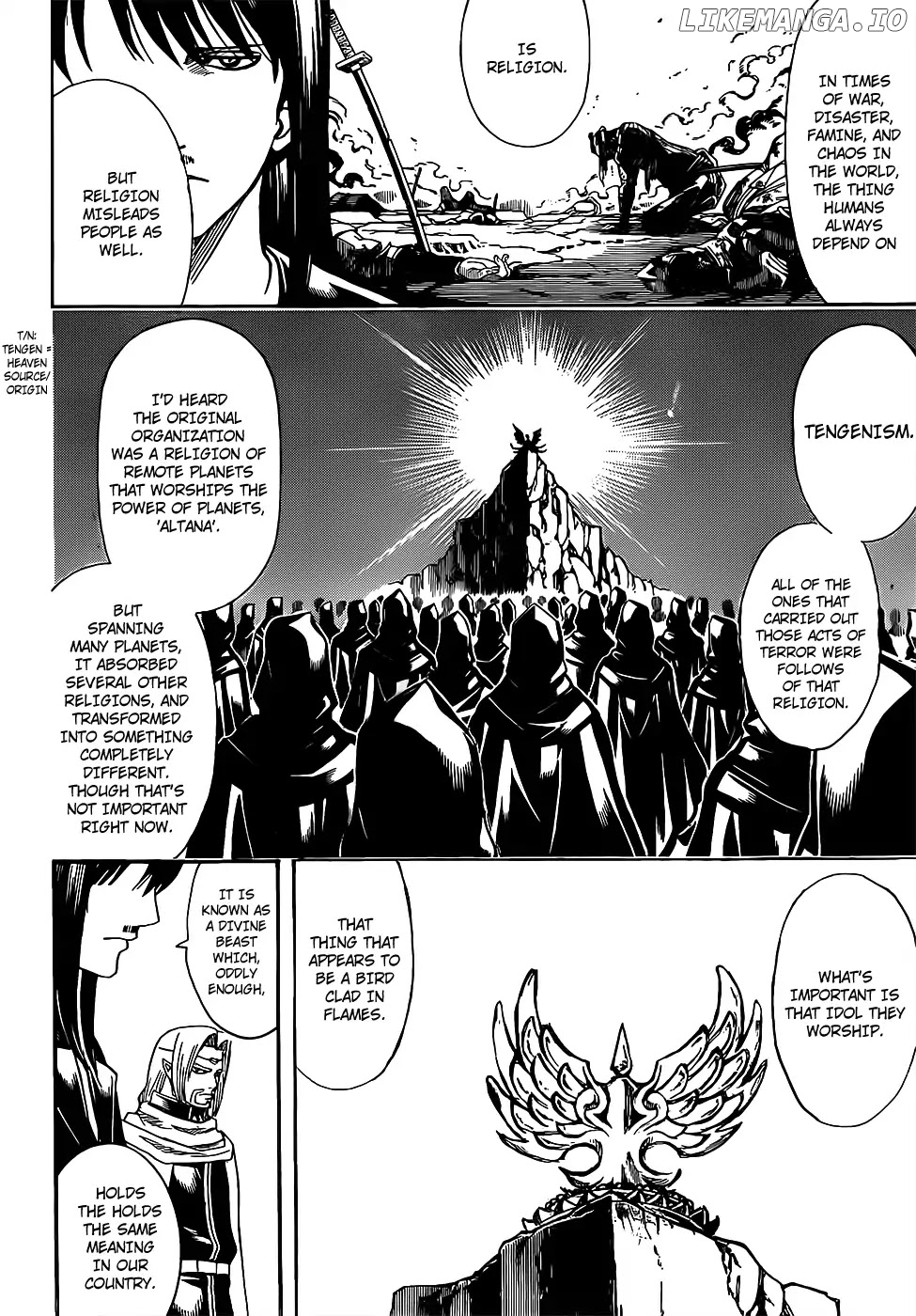 Gintama chapter 681 - page 14