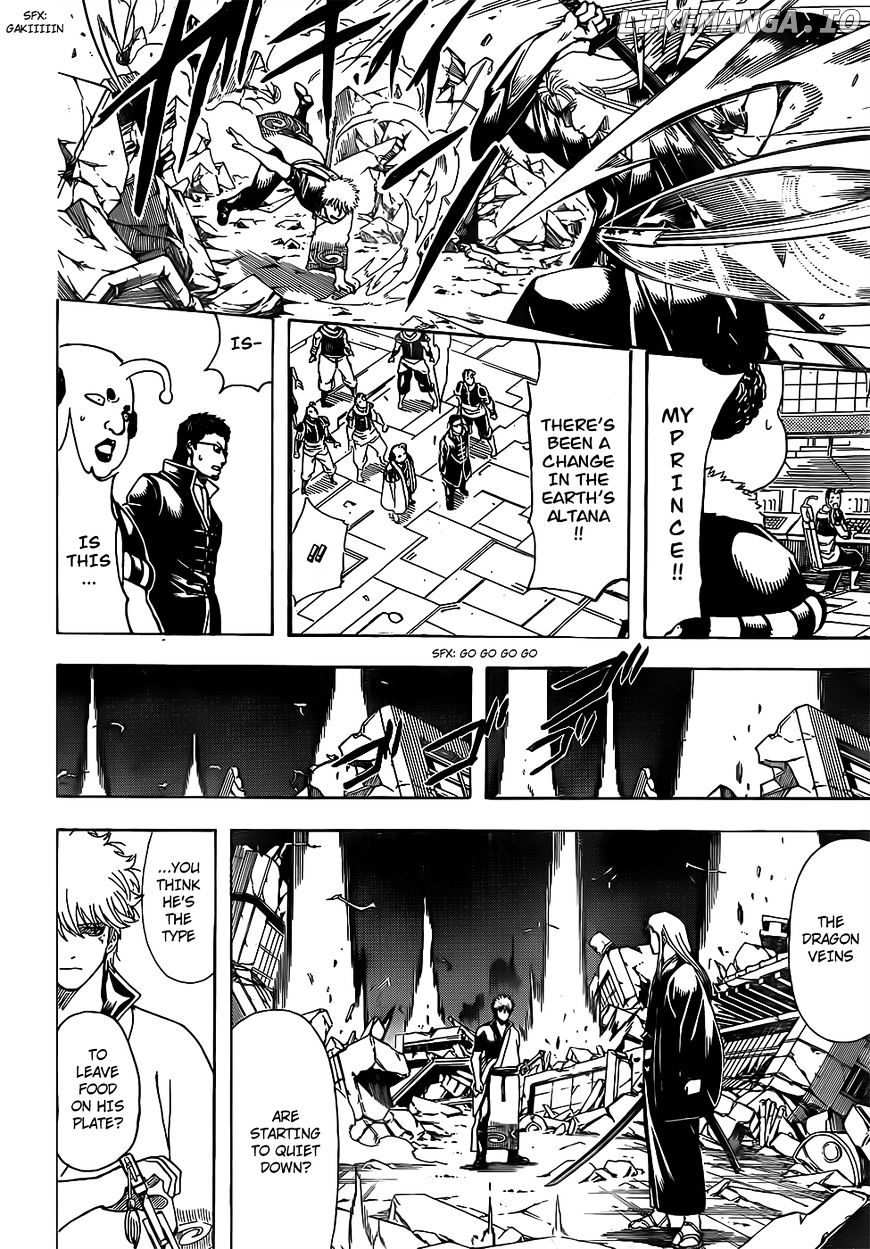 Gintama chapter 658 - page 18