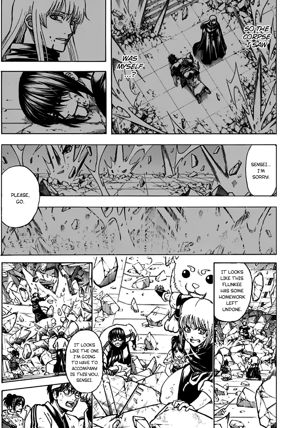 Gintama chapter 703 - page 16