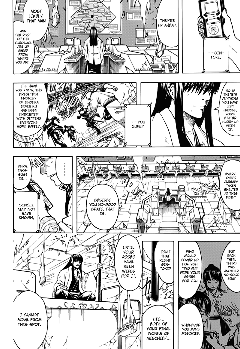 Gintama chapter 704 - page 12