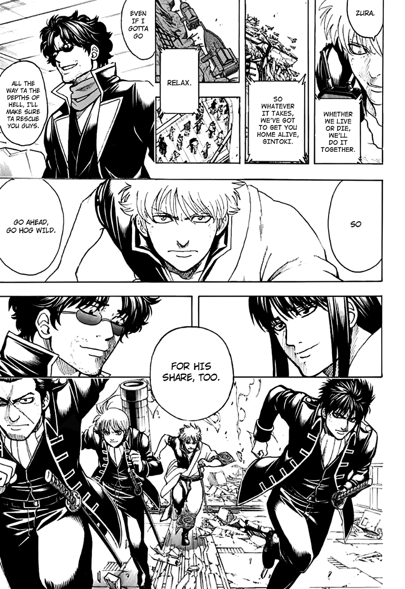 Gintama chapter 704 - page 13