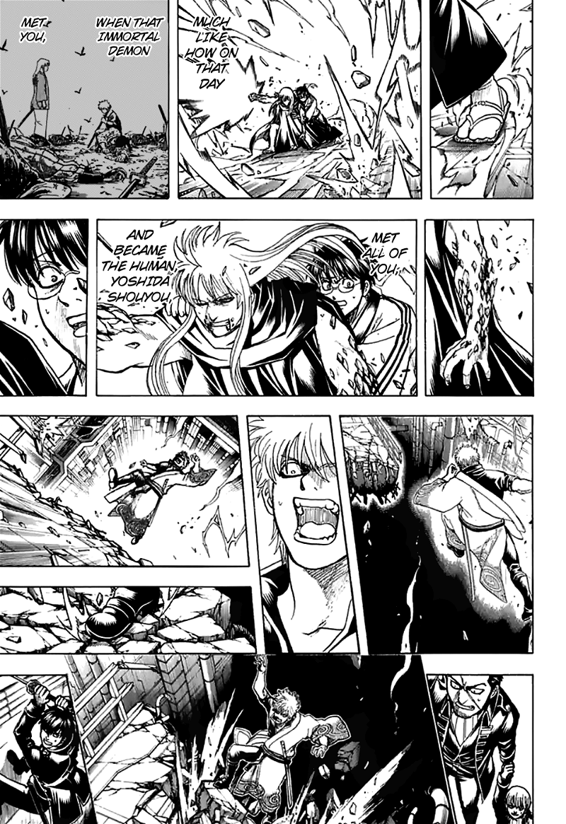 Gintama chapter 704 - page 17