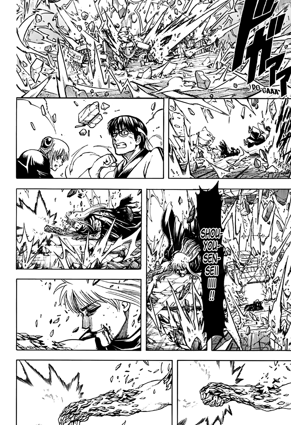 Gintama chapter 704 - page 20