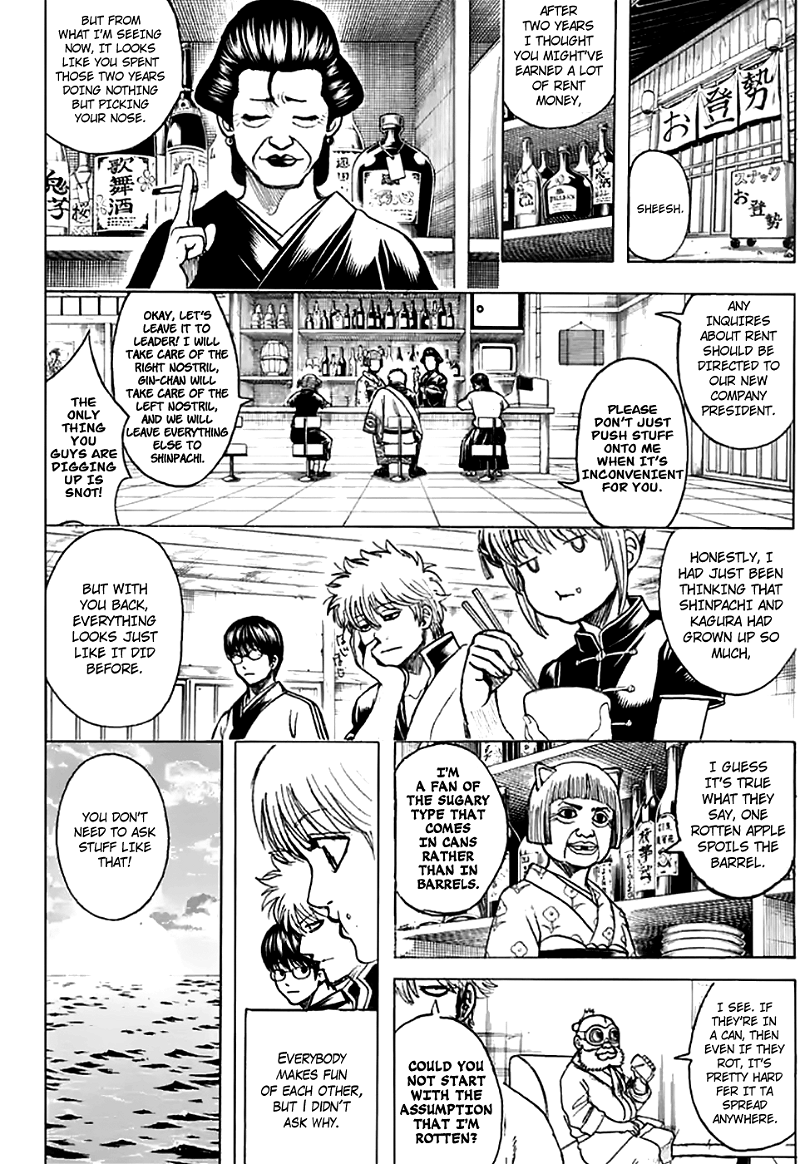 Gintama chapter 704 - page 32