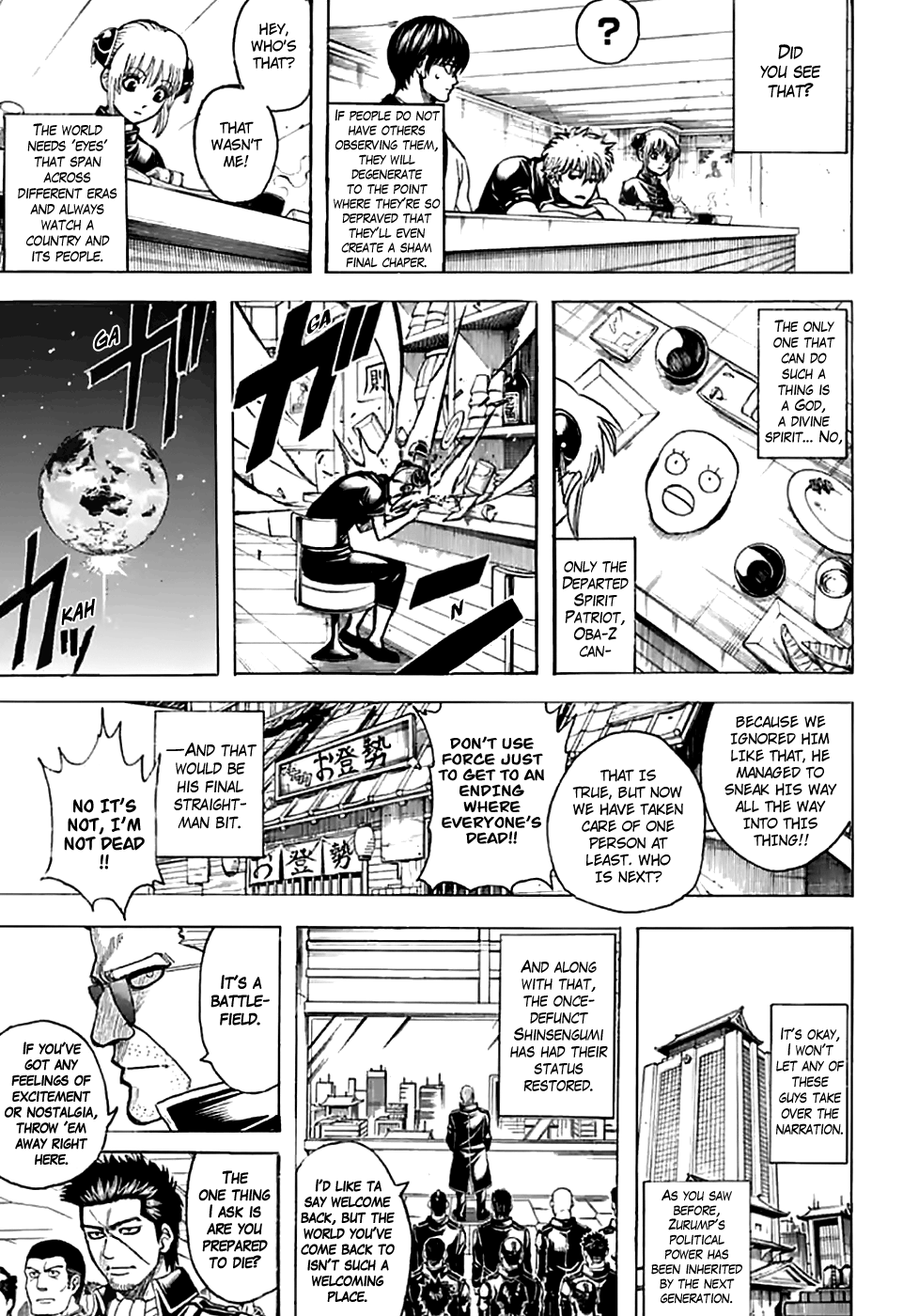 Gintama chapter 704 - page 37