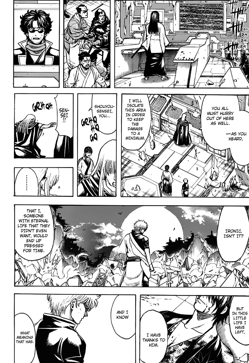Gintama chapter 704 - page 4