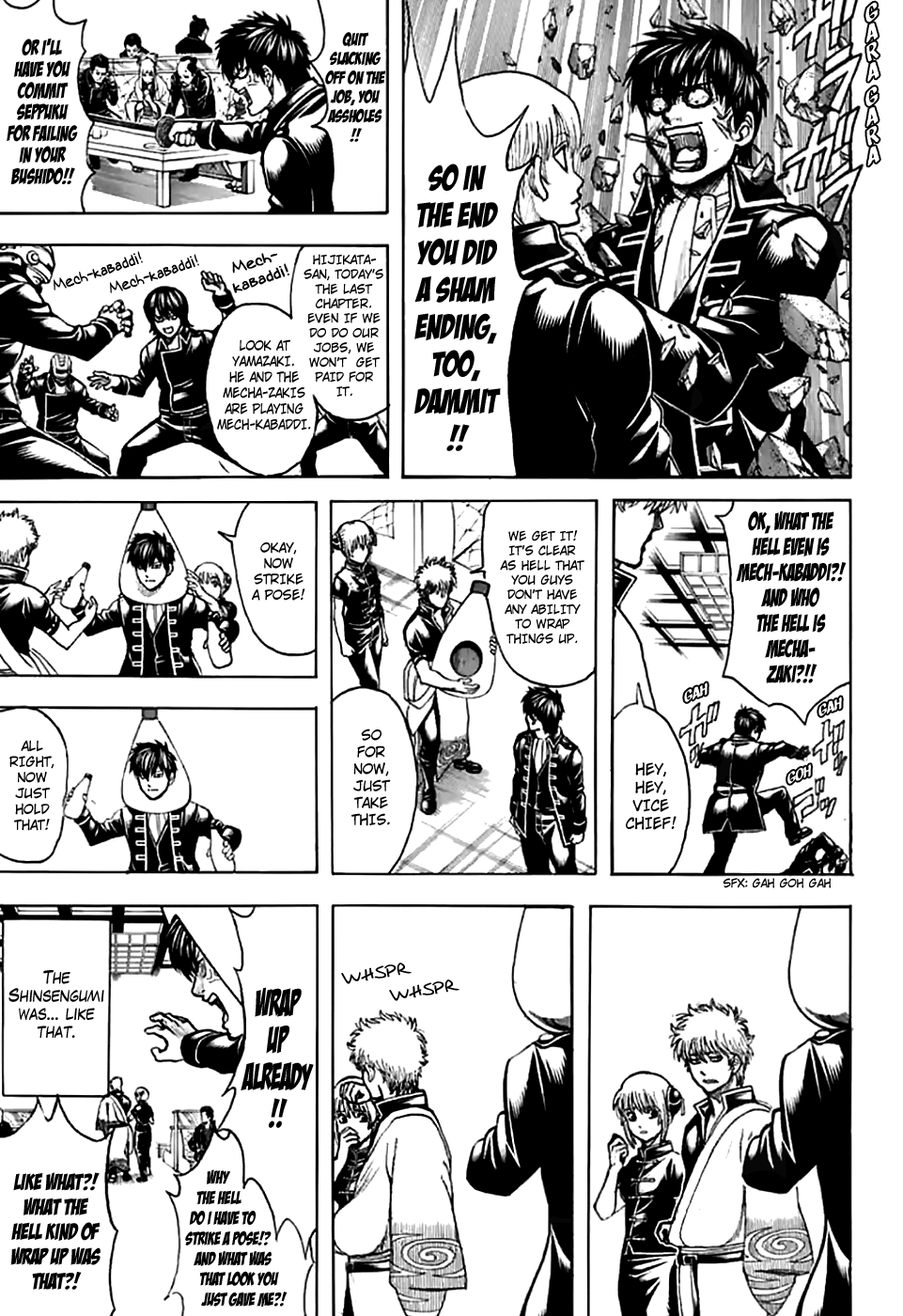 Gintama chapter 704 - page 41