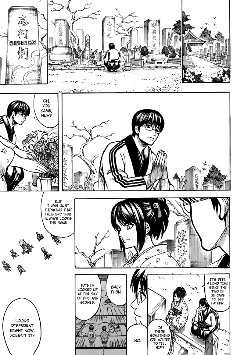 Gintama chapter 704 - page 51