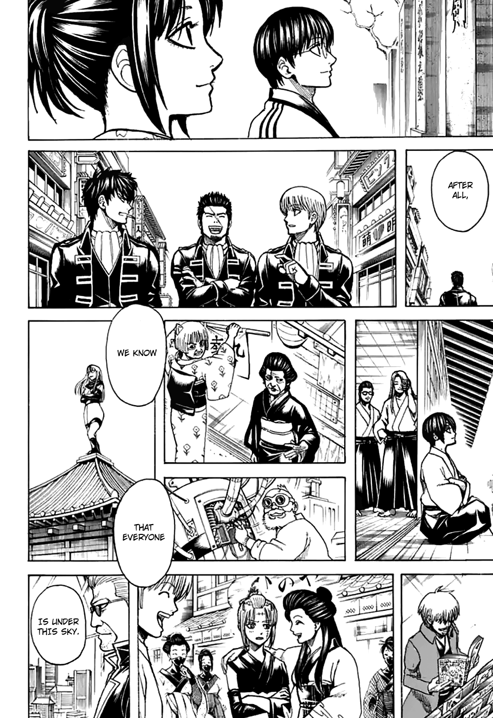 Gintama chapter 704 - page 52