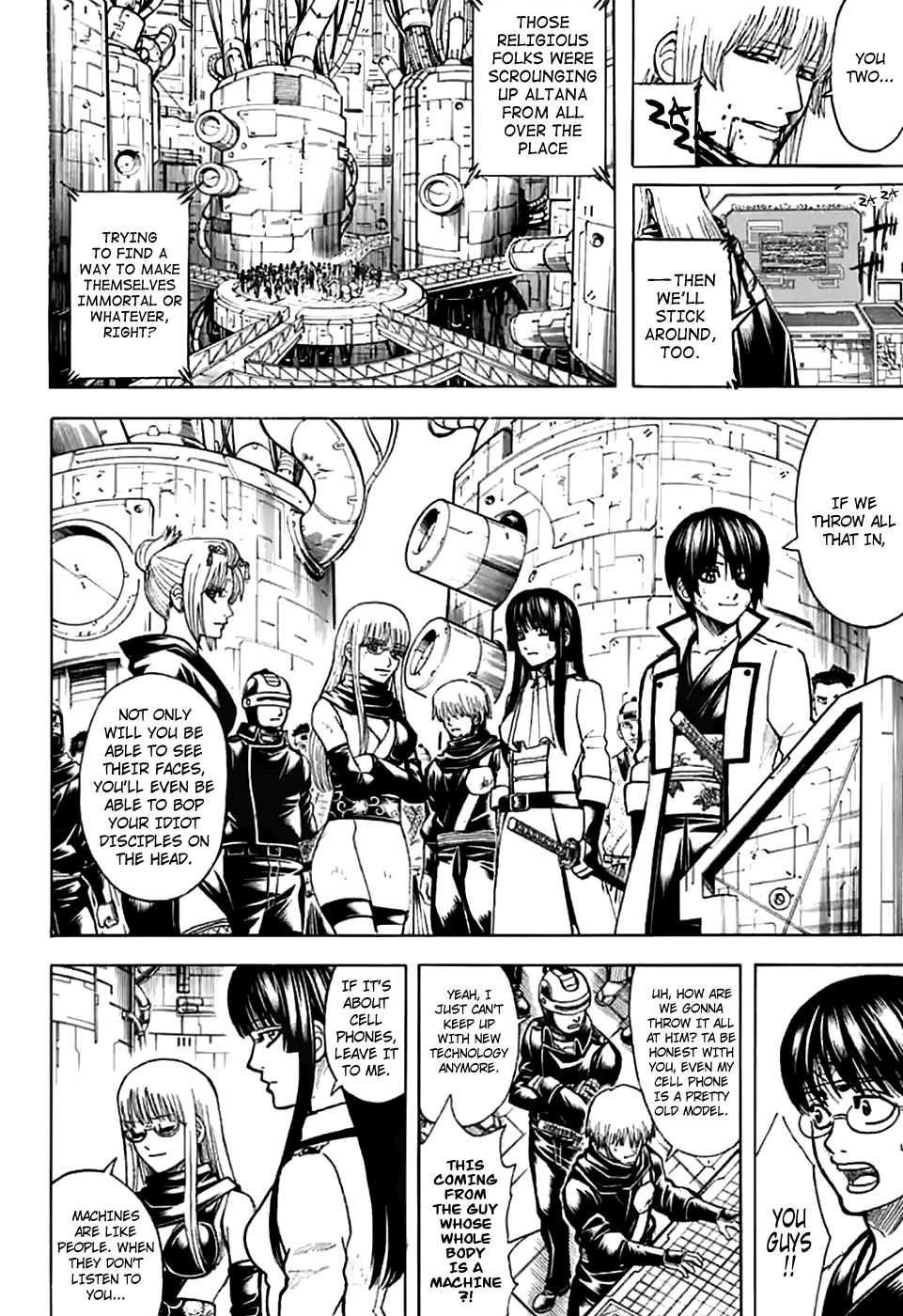 Gintama chapter 704 - page 8