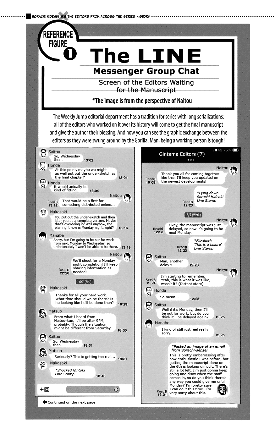 Gintama chapter 704.1 - page 12