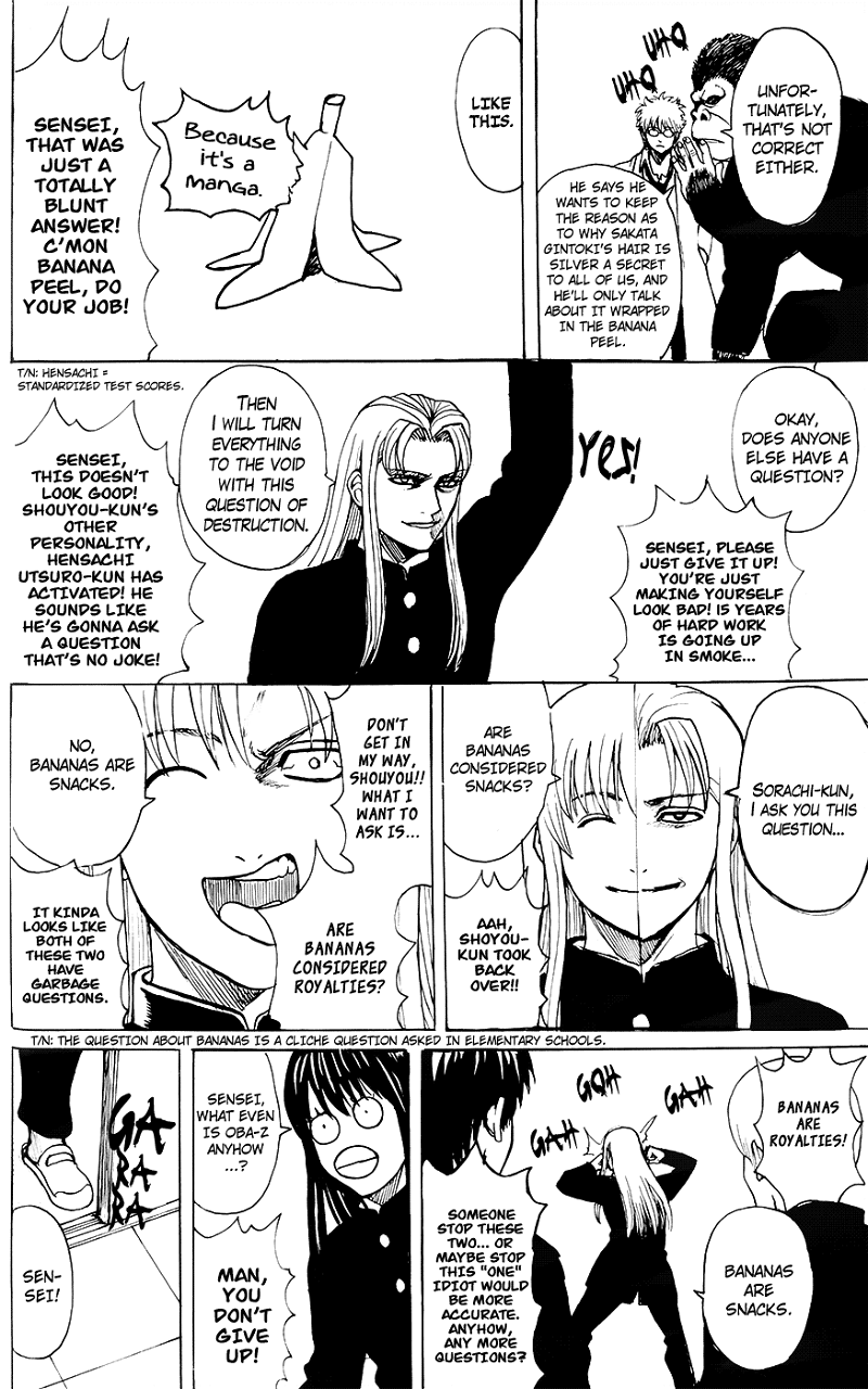 Gintama chapter 704.1 - page 30