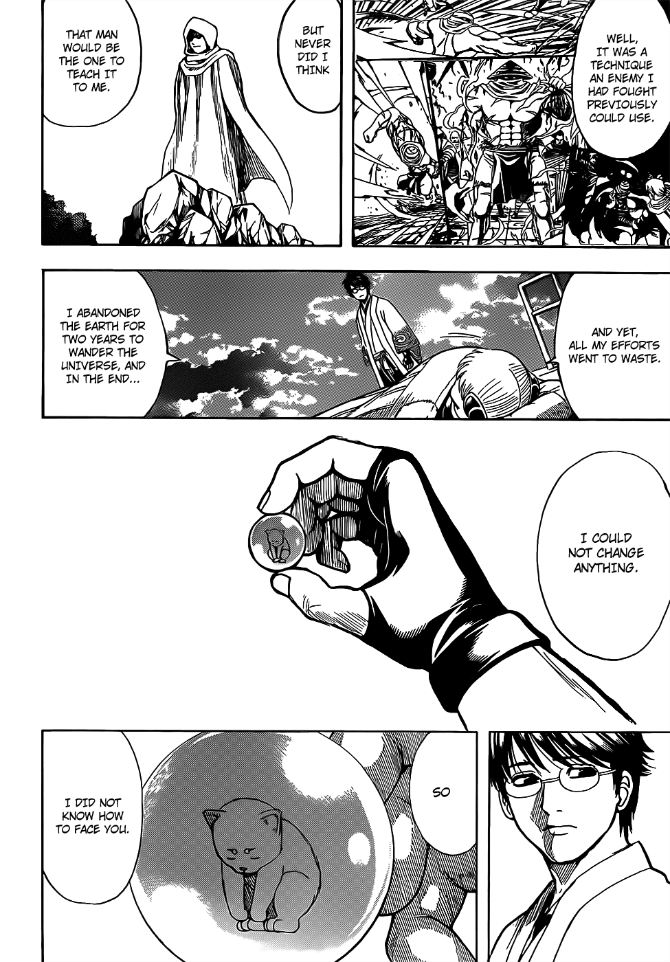 Gintama chapter 678 - page 12