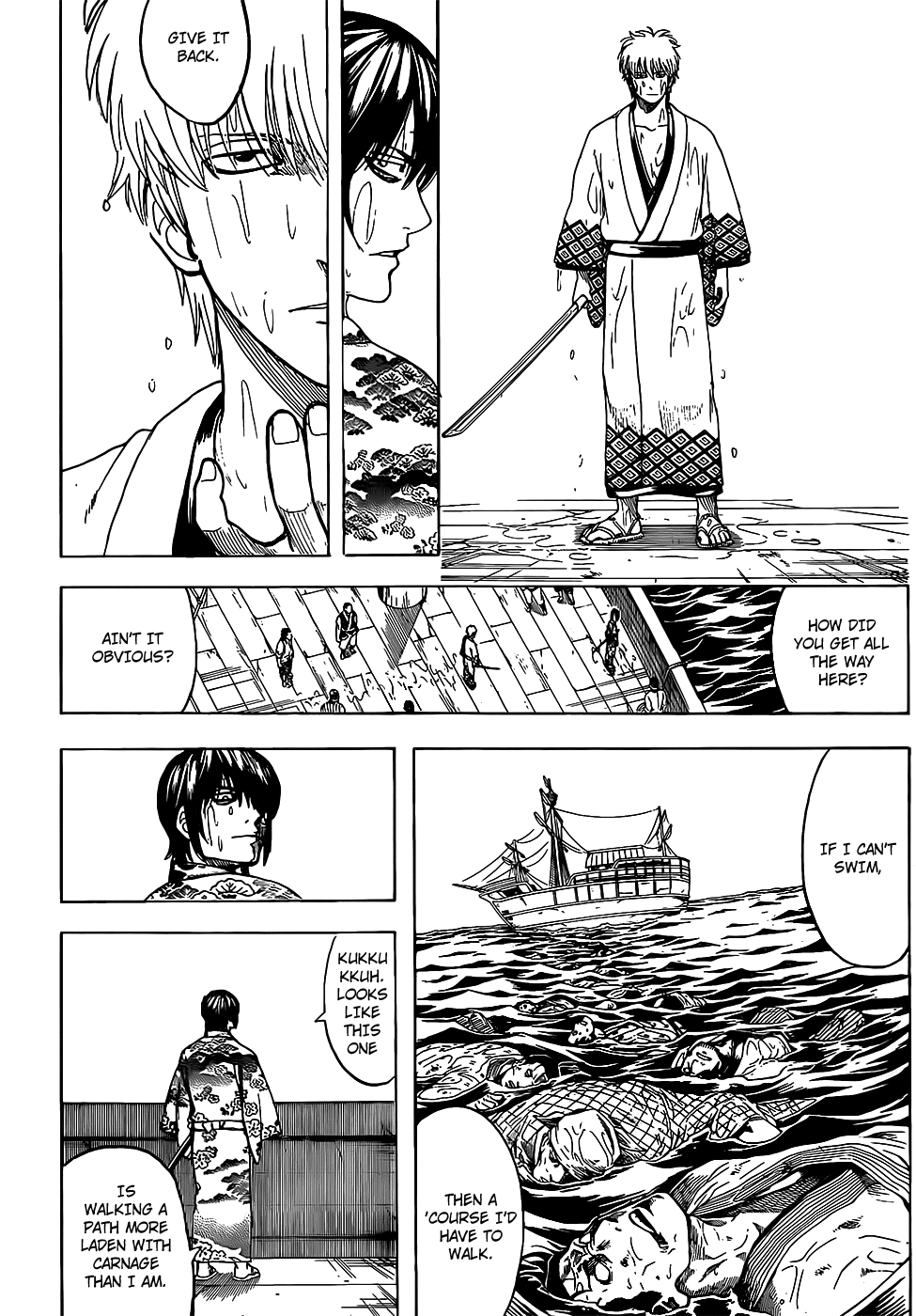 Gintama chapter 678 - page 16